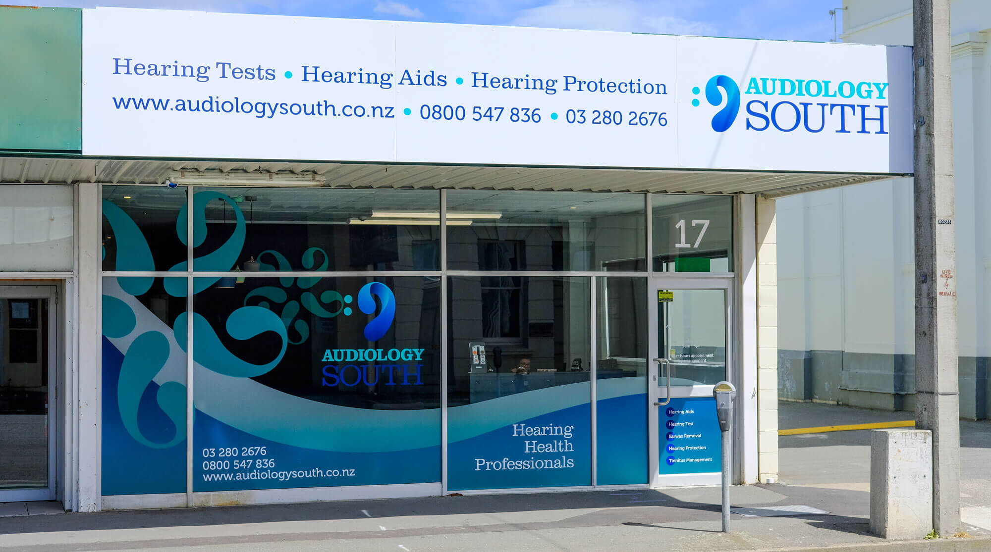 audiology south gore front